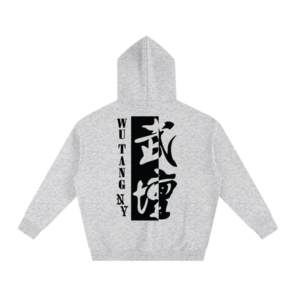 NEW YORK WU TANG - LOGO PULLOVER HOODIE