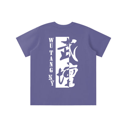 NEW YORK WU TANG - KIDS' LOGO T-SHIRT - BLACK/CHARCOAL/PURPLE - QUICK DRY COOLING