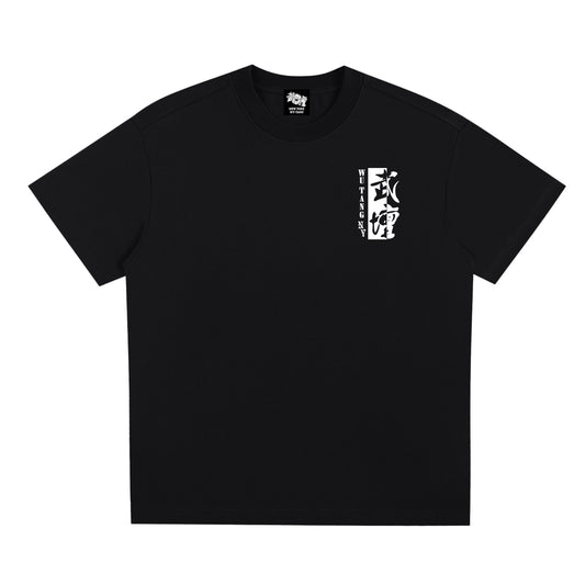 NEW YORK WU TANG - LOGO T-SHIRT BLACK - QUICK DRY COOLING