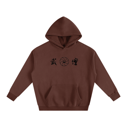 NEW YORK WU TANG - BAGUA TRIGRAM - PULLOVER FLEECE HOODIE