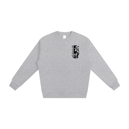 NEW YORK WU TANG - WHITE/GRAY HEAVYWEIGHT FRENCH TERRY CREWNECK SWEATSHIRT