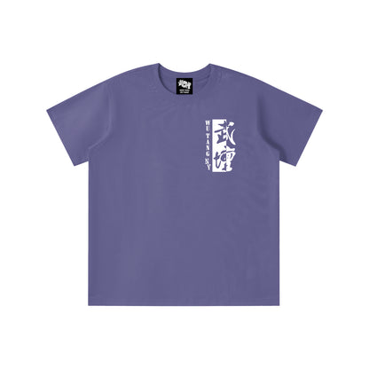 NEW YORK WU TANG - KIDS' LOGO T-SHIRT - BLACK/CHARCOAL/PURPLE - QUICK DRY COOLING