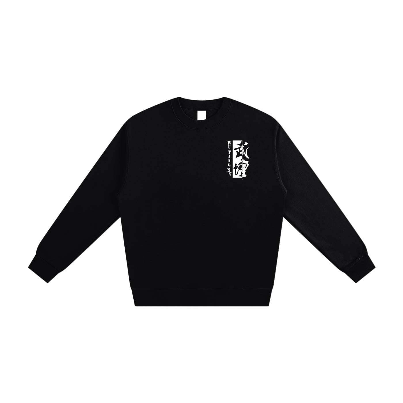 NEW YORK WU TANG - BLACK HEAVYWEIGHT FRENCH TERRY CREWNECK SWEATSHIRT