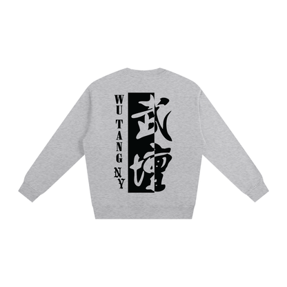 NEW YORK WU TANG - WHITE/GRAY HEAVYWEIGHT FRENCH TERRY CREWNECK SWEATSHIRT
