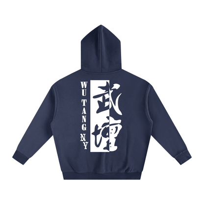 NEW YORK WU TANG - LOGO PULLOVER HOODIE