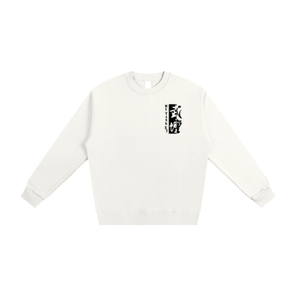 NEW YORK WU TANG - WHITE/GRAY HEAVYWEIGHT FRENCH TERRY CREWNECK SWEATSHIRT