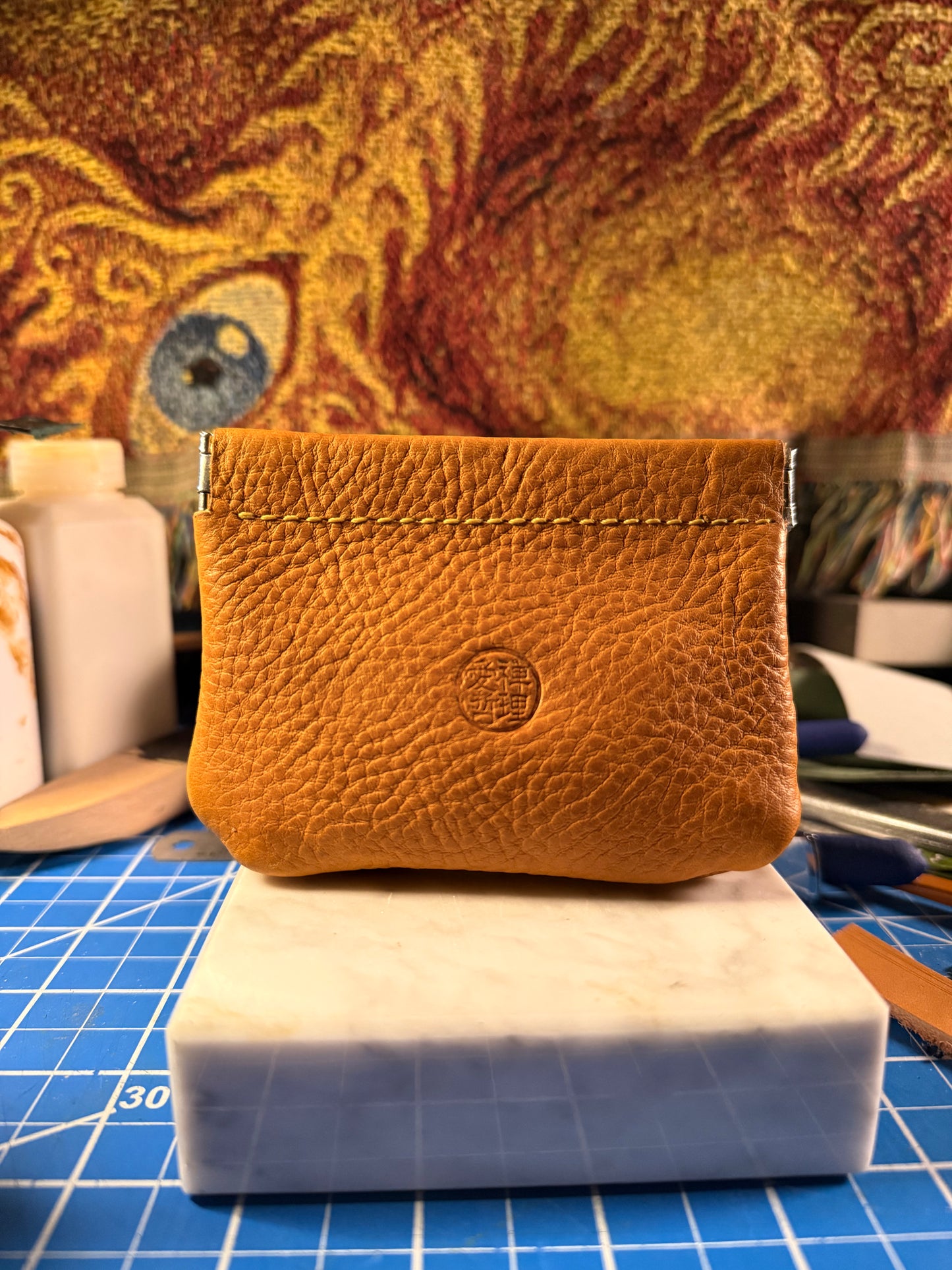 Coin Pouch