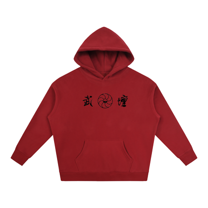 BAGUA TRIGRAMS PULLOVER HOODIE