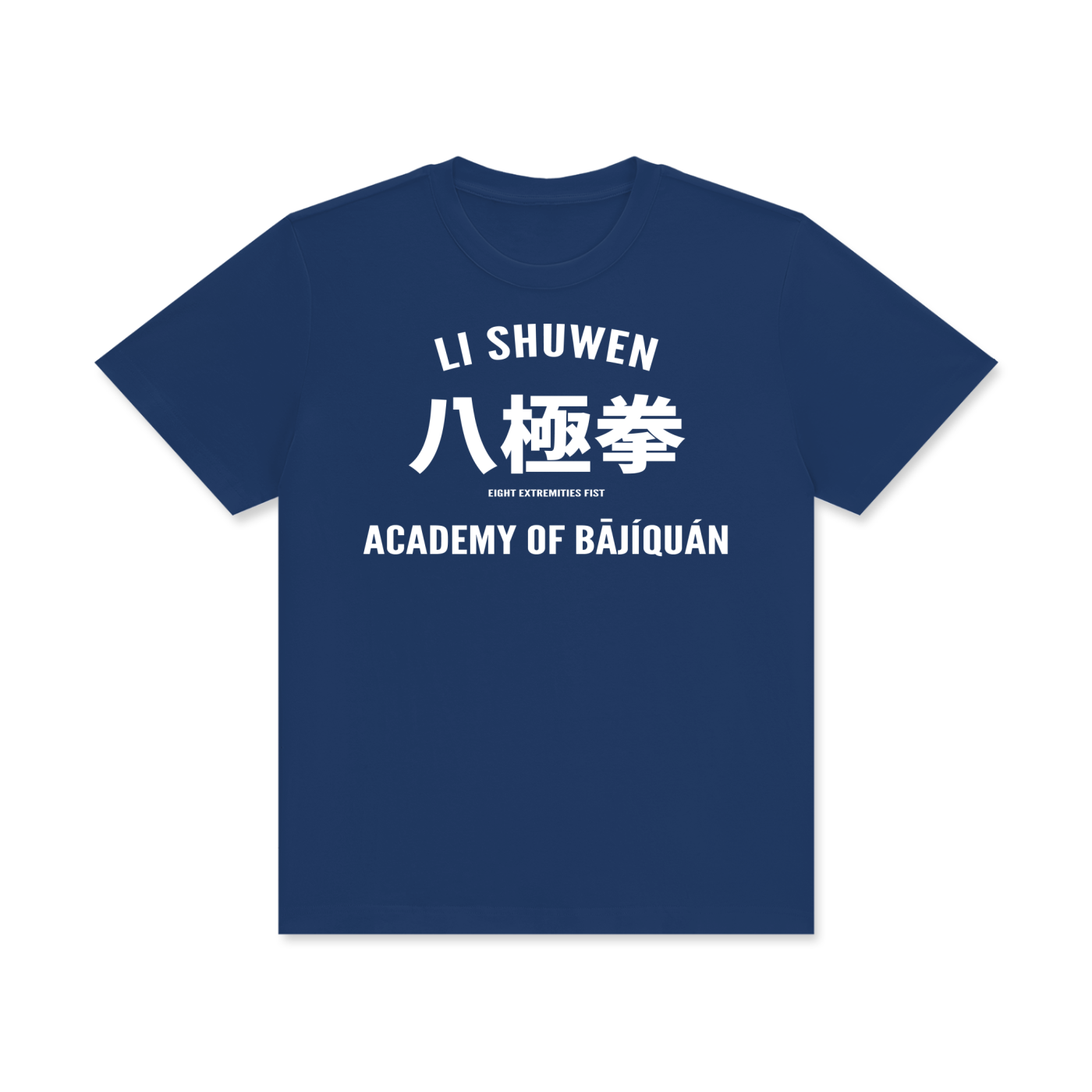 LI SHUWEN Bajiquan Academy T-Shirt