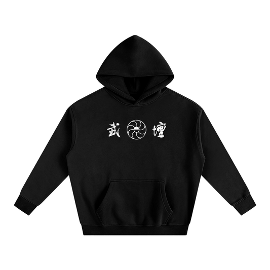 NEW YORK WU TANG - BAGUA TRIGRAM - PULLOVER FLEECE HOODIE