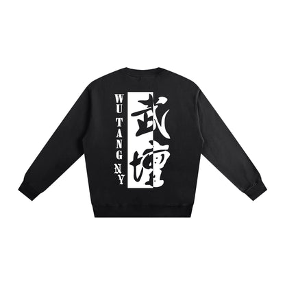 NEW YORK WU TANG - BLACK HEAVYWEIGHT FRENCH TERRY CREWNECK SWEATSHIRT