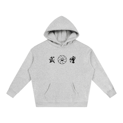 BAGUA TRIGRAMS PULLOVER HOODIE