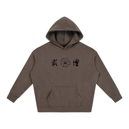 BAGUA TRIGRAMS PULLOVER HOODIE