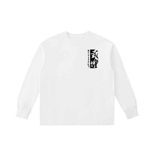 NEW YORK WU TANG - KIDS' LOGO LONG SLEEVE T-SHIRT - WHITE